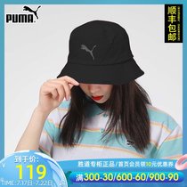 Puma hat male hat female hat 2021 summer new black fisherman hat sports cap leisure cap 023131-01