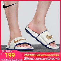 NIKE nike slippers mens shoes 2021 summer new sports cool drag word drag beach shoes DH8081-100