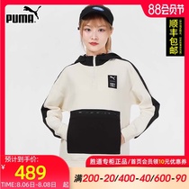 PUMA PUMA sweater womens 2021 autumn new sportswear hooded contrast color pullover tide 532340-73
