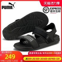Puma Puma mens shoes womens shoes 2021 summer new casual sandals sports slippers breathable beach shoes 375104