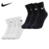 Nike Nike midsize socks mens socks womens socks 2021 autumn new three pairs sports socks training socks SX7677