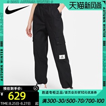  NIKE Nike womens pants trousers 2021 summer new running sports pants fitness training pants casual pants DD7005