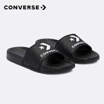 Converse slippers mens shoes womens shoes 2021 Autumn New All Star Slide wear sneakers 171214C