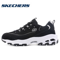 Skate flagship store panda shoes womens shoes 2021 autumn new sports shoes thick soled casual shoes 13148