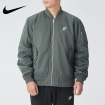 NIKE NIKE cotton jacket mens coat 2021 autumn new sportswear jacket baseball jacket CZ1671-380