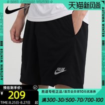  Nike Nike pants mens pants 2021 summer new casual pants five-point pants sports pants shorts CK6213-010