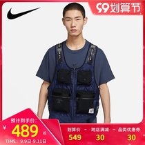 Nike Nike vest Mens 2021 Autumn New SPORTSWEAR Sports Vest Pinch DN1440-010