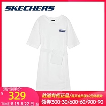 Skech sports dress womens skirt 2021 summer new casual round neck white short-sleeved skirt L221W160