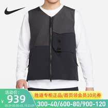 Nike Nike 2022 Summer New Menswear Tech Outdoor Tooling Waistcoat Sleeveless Vest DM5535-060