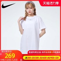 NIKE NIKE skirt womens skirt 2021 summer new sports dress long short-sleeved T-shirt CJ2243-100