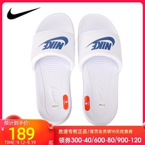 NIKE NIKE Mens Shoes 2021 Summer New Sports Slipper sandals Doors CN9675-102