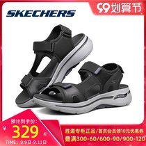 Skage official sports sandals mens shoes 2021 summer new light soft soles Velcro sandals 229021