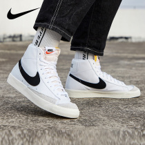 NIKE NIKE Mens Shoes 2021 autumn new BLAZER MID 77 high-top casual board shoes BQ6806-100