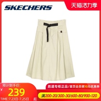 Skechi official skirt womens skirt 2021 summer new sports skirt loose skirt short skirt L321W028