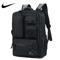 Nike Nike Shoulder Bag Mens Bag Womens Bag 2021 Autumn New Large Capacity Sports Bag Backpack CK2656-010