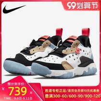 Nike basketball shoes women 2021 summer new Jordan Delta 2 sneakers casual shoes CW0913-100