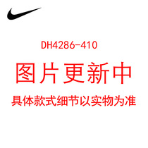 NIKE NIKE dress dress women dress 2021 autumn new sports dress JORDAN long T-shirt DH4286-410