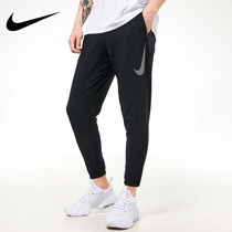 Nike trousers mens pants 2021 autumn and winter New black running training pants sports pants casual pants DJ9306-010