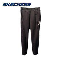 Skage Official Pants Womens Pants 2021 Autumn New Sweatpants Casual Pants Straight Pants L221W180