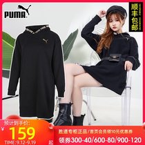 Puma Puma dress dress 2021 New hooded string long sportswear sweatshirt 587146-01
