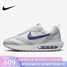 NIKEͿŮЬAIR MAX DAWN¿ĥܲЬDR2395-100