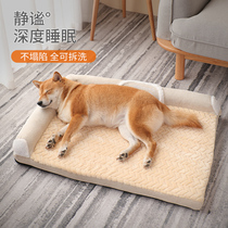 Pet sleeping mat dog mat dog mat dog sleeping cat Four Seasons universal waterproof bite resistant cat quilt mat removable wash