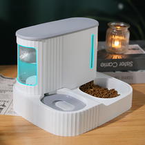 Water and grain integrated automatic feeder water dispenser cat large capacity water dispenser unplugged dog pet supplies