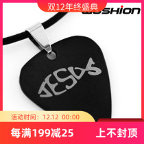 GsusMusic rock titanium steel metal guitar pick necklace Jesus fish personality pendant instrument pendant