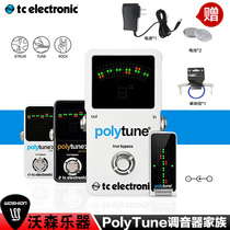 TC Electronic PolyTune highly sensitive precision guitar bass polyphonic proofreading meter tuner clip
