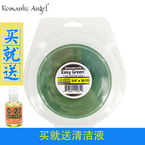 Wig double-sided film No trace Hair extension tape Easy to clean No residue glue Waterproof and sweat-proof biological double-sided adhesive No trace