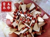 Suona whistle Anhui Reed whistle Suona whistle bang high angle whistle playing suona whistle horn mouth accessories