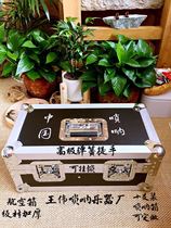  Suona air case Aluminum alloy Suona suitcase Suona bag Ten-pack musical instrument box Speaker bag