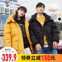 A21 Mens loose detachable hat long sleeve thick down jacket 2021 autumn and winter New Letter couple womens coat