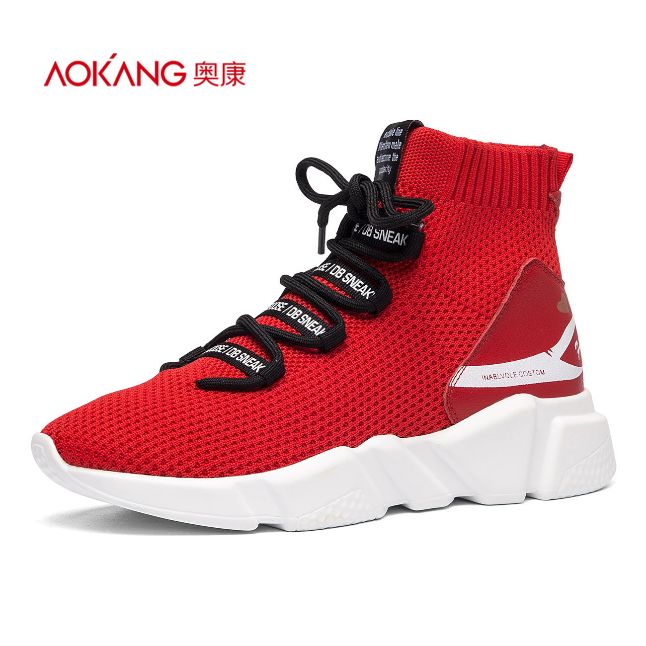 [Store Delivery] Aokang women's shoes, round-headed mesh cloth, fashionable high-top shoes, flat soles and single shoes in autumn