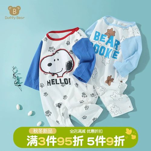 Хлопковая детская летняя тонкая пижама для новорожденных, летняя одежда, домашняя одежда, длинный рукав