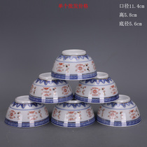  Special offer Cultural Revolution factory goods Blue and white exquisite plus color rice bowl soup bowl tableware Red porcelain antique antique collection ancient porcelain