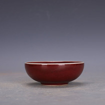 Daqing Kangxi handmade porcelain festival red glaze small bowl tea bowl Jingdezhen old antique porcelain antique retro ornaments