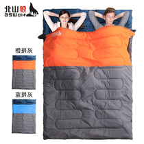 Beishan wolf couple double sleeping bag widened and thickened warm outdoor camping indoor lunch break adult double cotton sleeping bag