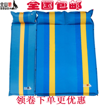 Beishan Wolf outdoor automatic inflatable cushion three super light moisture-proof lunch rest sleeping mat thickened camping tent air cushion