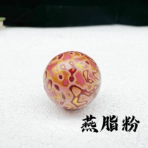 18MM large lacquer single pearl leather lacquered lacquer art Buddha pearl handstring Non-suicide Fuzhou Sanbao detire lacquerware Pearl Dorpao