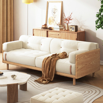 Japan-style Solid Wood Sofa Small House Style Guest Hall Furniture Tofu Block Minimalist Cat Paws Cloth Art Sofa 23 People Whole Dress