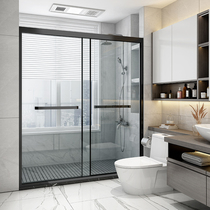 Net red shower room partition a shape of glass door Bathroom simple push-pull bath screen Bathroom wet and dry separation household