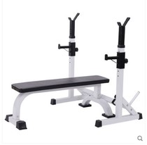 Squat frame Adjustable barbell frame weightlifting bed bench press frame Household fitness equipment set weightlifting frame dumbbell stool