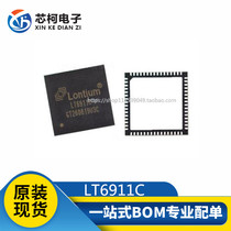 LT6911C QFN-64 LT6911 HDMI to MIPI DSI CSI chip original stock