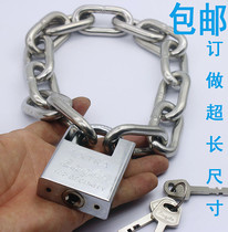 Chain lock 6mm thick chain lock Thick bicycle lock Mountain bike lock Glass door lock Chain lock Electric vehicle