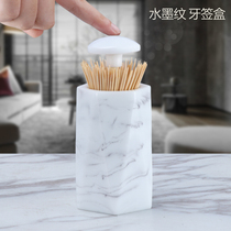 Simple Nordic ins toothpick box Personality creative toothpick tube Marble household living room push-on toothpick box