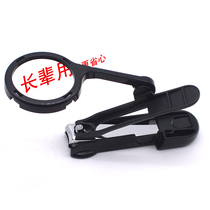 Europe and the United States Da large rotary nail clipper set with magnifying glass scissors pliers for the elderly with a gift thick hard toenail