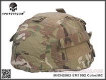 Emerson EMERSON Mitch 2002 MICH2002 Tactical helmet Bullet helmet Magic Sticker Helmet Hood