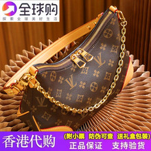Осенью 2023 года в Гонконге появится новая кожаная сумка с рогами, женская сумка с одним плечом