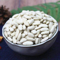 Small white beans 500g Yunnan farm self-produced white kidney beans white kidney beans white kidney beans stew soup Baiyun Beans beans miscellaneous grains